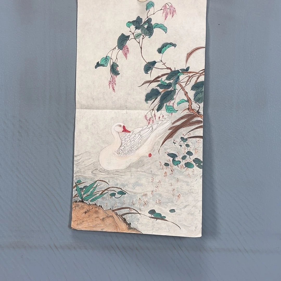 国画468 牡丹一如你