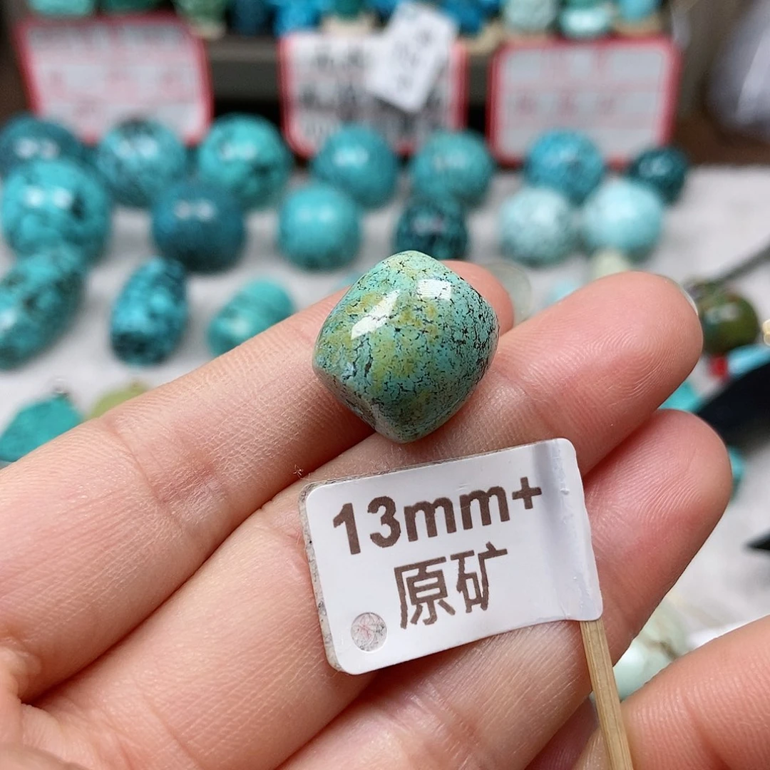 绿松石未镶嵌珠宝半成品