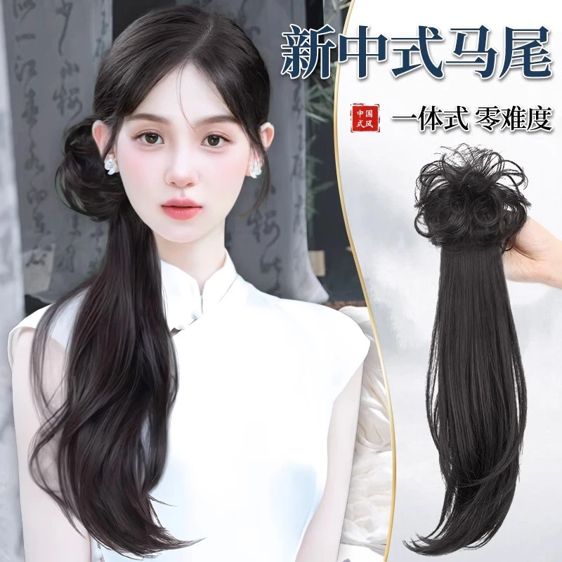 新中式马尾假发女自然抓夹旗袍假发轻国风汉服多层次微卷假马尾辫