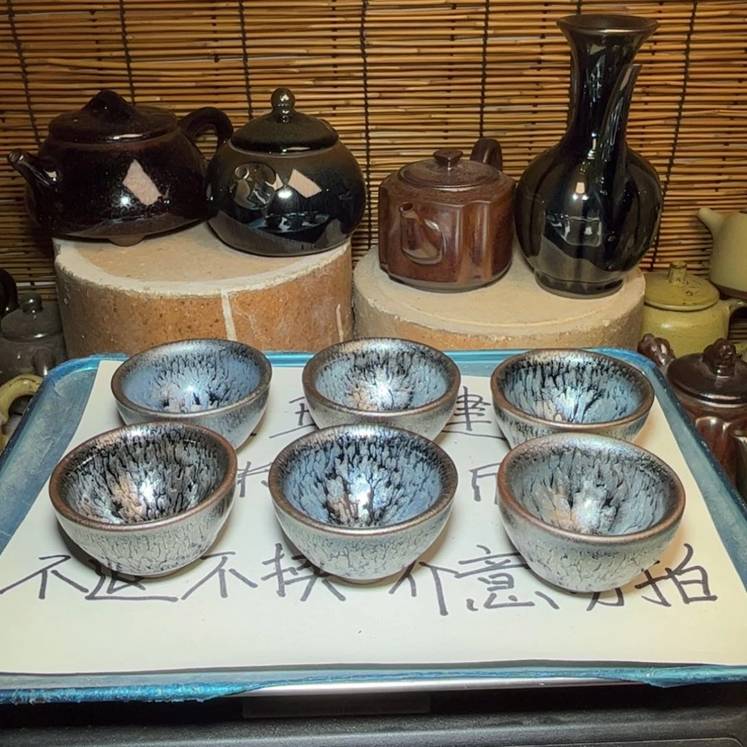 茶盏建窑建盏 微瑕作品