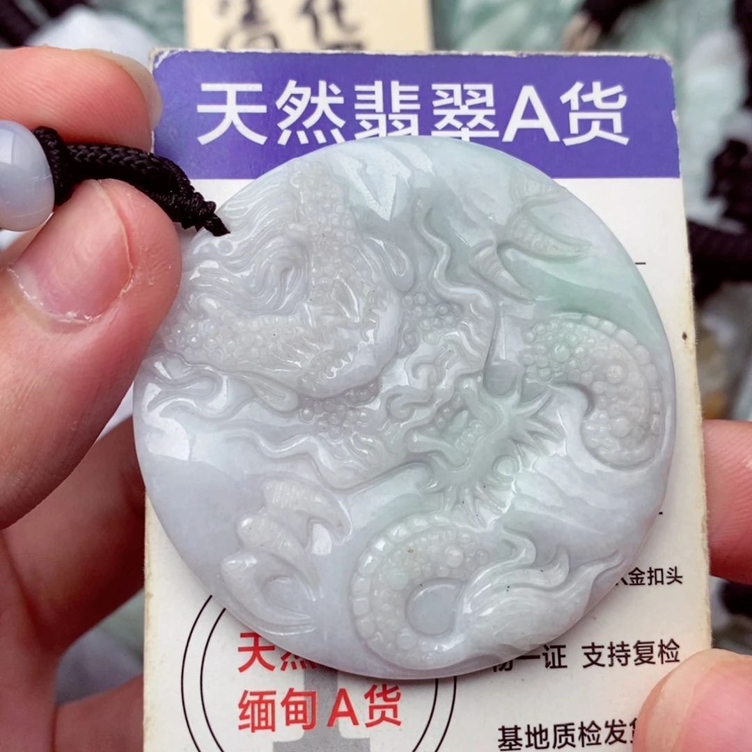 未镶嵌挂件翡翠翡翠