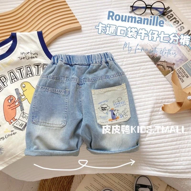儿童牛仔短裤夏季2025新款男童帅气休闲百搭中裤小男孩五分裤潮酷
