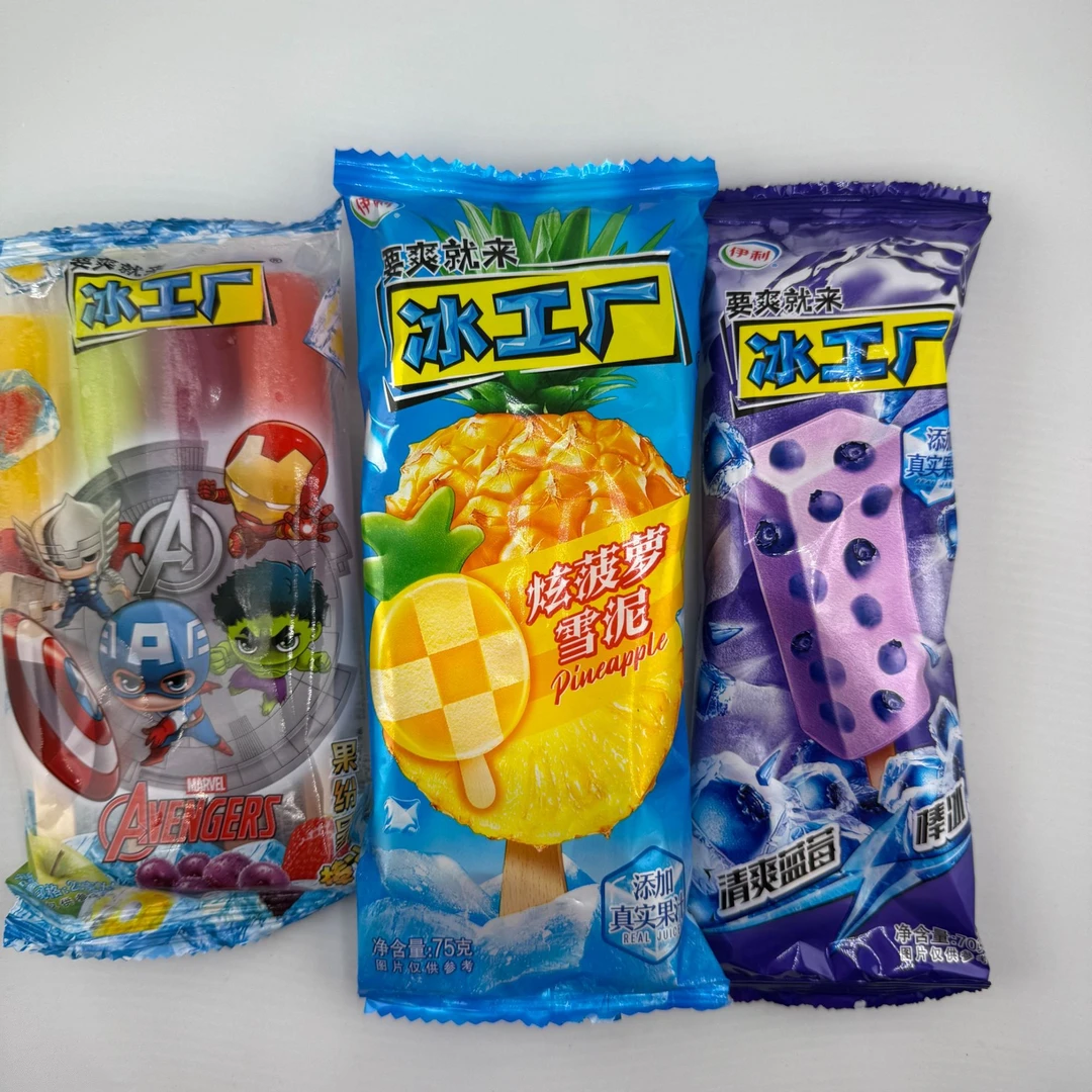 伊利 兵工厂口味棒冰