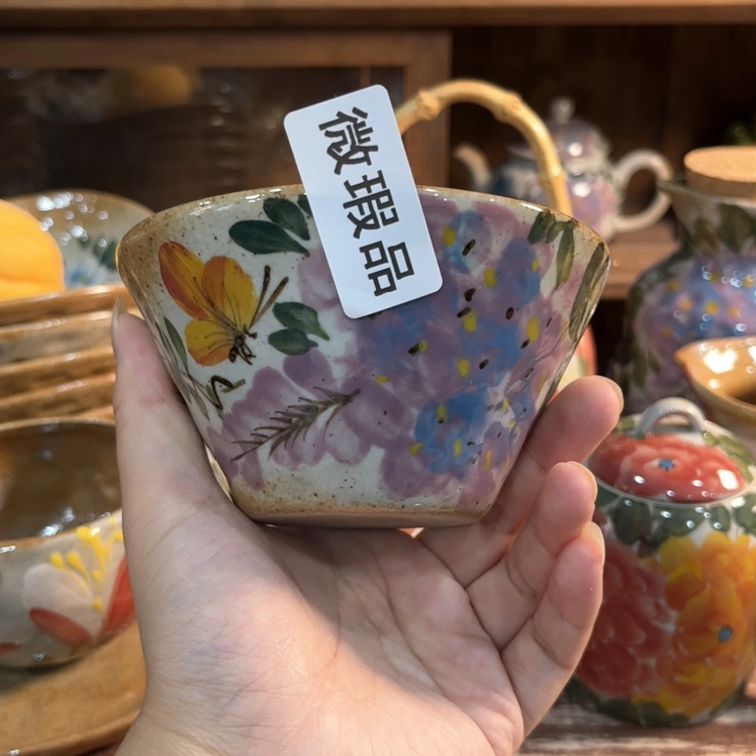 红红火火恍恍惚惚哈哈哈哈笑疯了