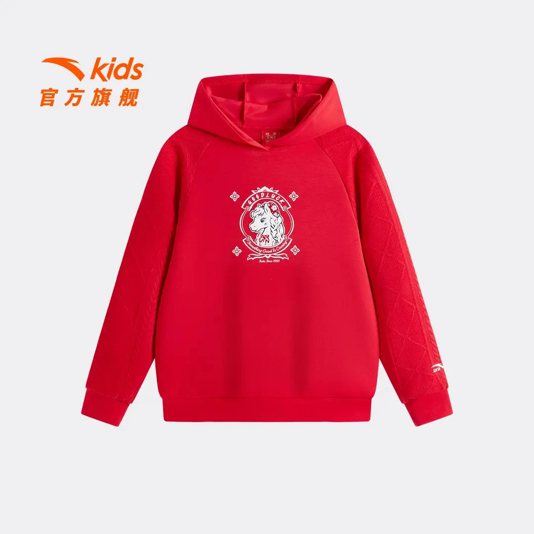 【新年战袍】安踏儿童连帽套头衫女大童2026年新款舒适女孩潮流卫衣