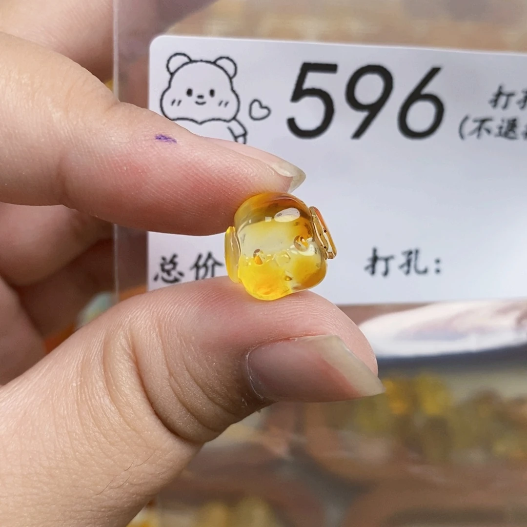 未镶嵌琥珀珠宝奇石
