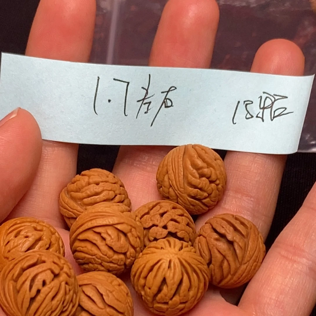 桃核手串秦岭龙纹桃核1