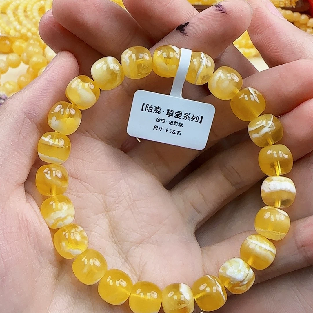 未镶嵌蜜蜡珠宝奇石