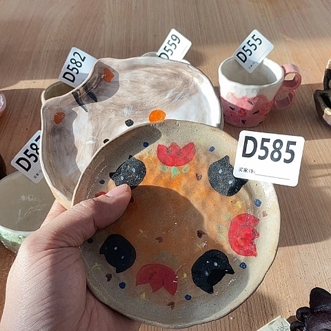 木村信弘木村信弘