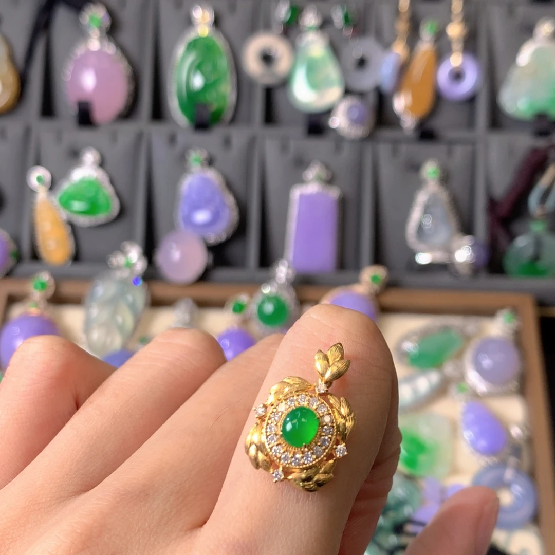 翡翠18K金镶嵌吊坠(不含链)