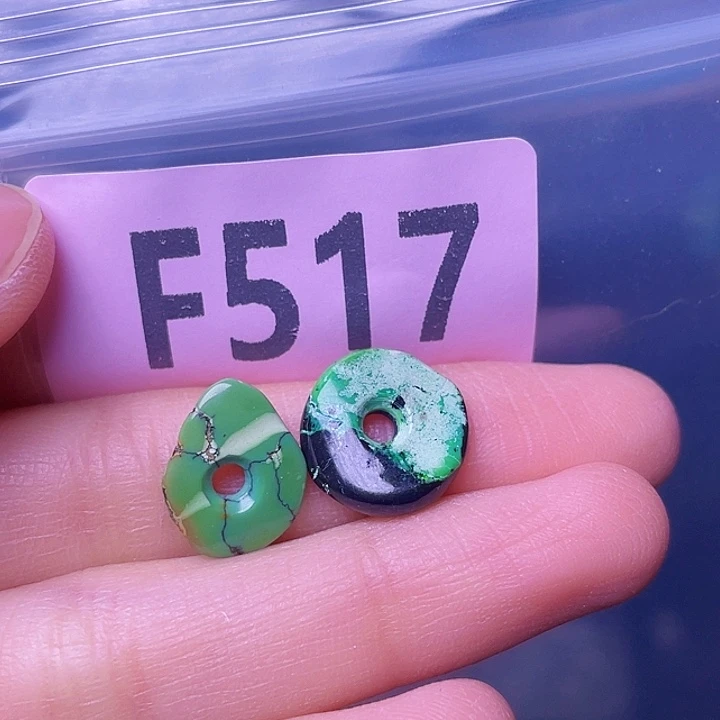 空竹粉丝专享福利十堰特色散珠