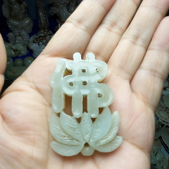 和田玉（青白玉）未镶嵌颈饰