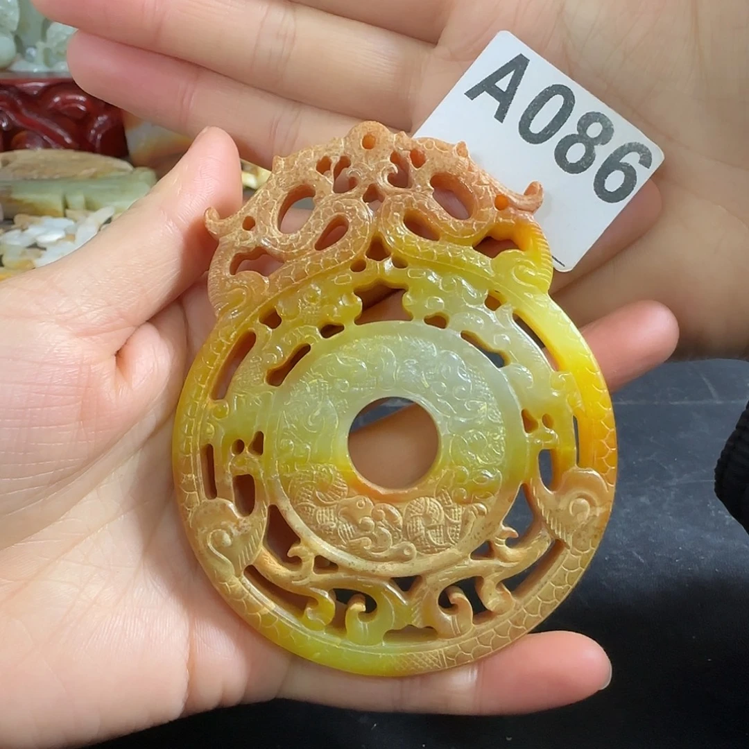 和田玉未镶嵌挂件