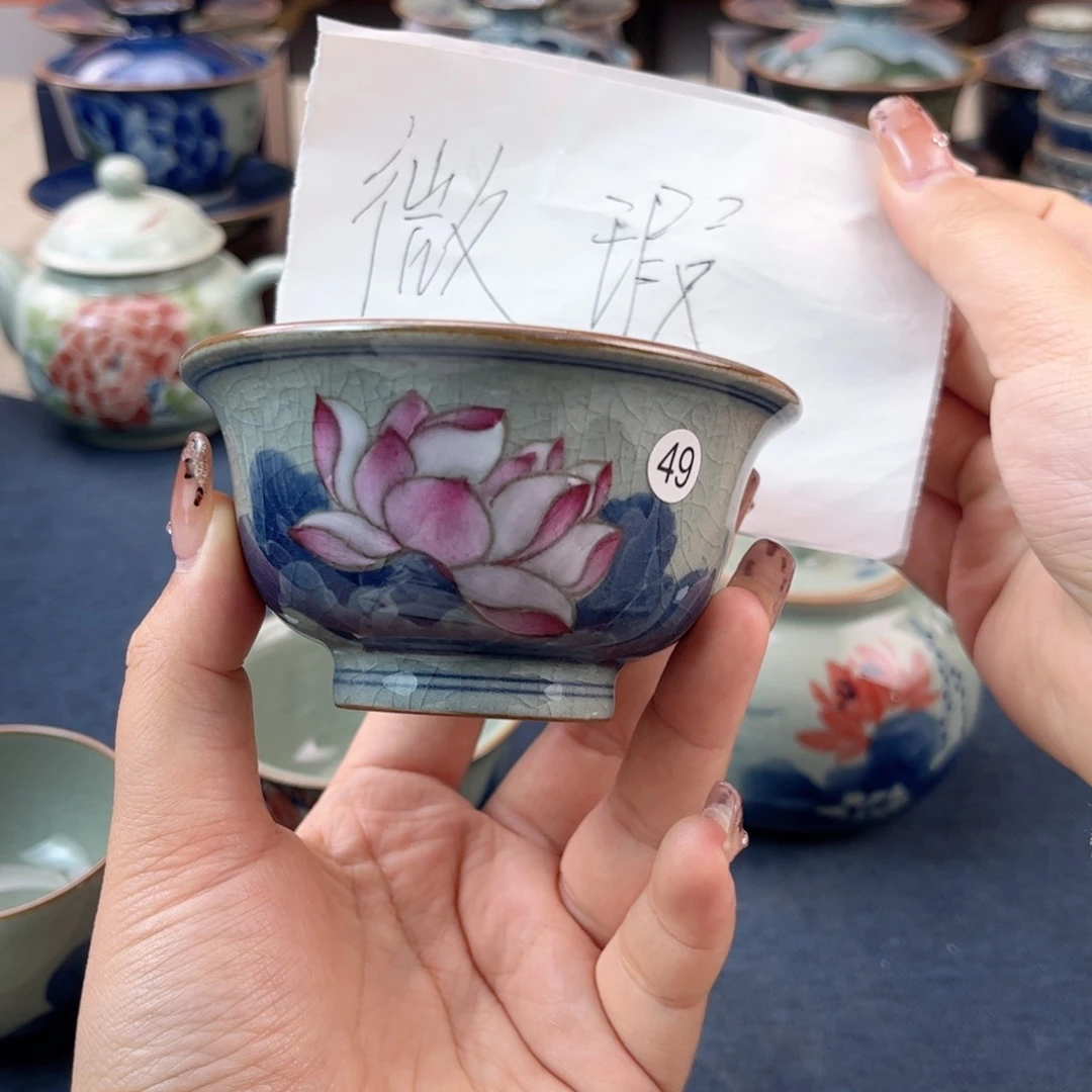 杯哈*豆景德镇陶瓷杯子