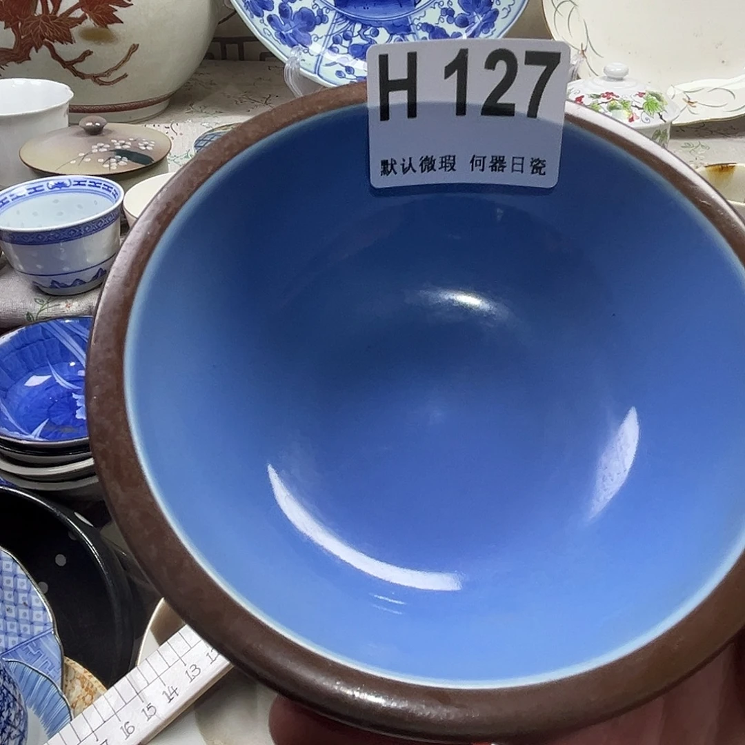 鲁***擎瓷片aaaaaaaaaaaaH127