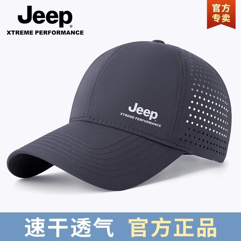 JEEP/吉普网眼夏季帽子速干遮阳防晒鸭舌帽运动薄款钓鱼帽网帽