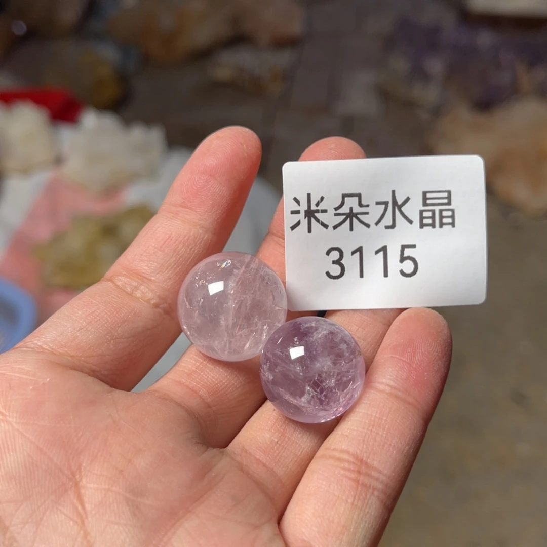 黎***～珠宝半成品水晶未镶嵌