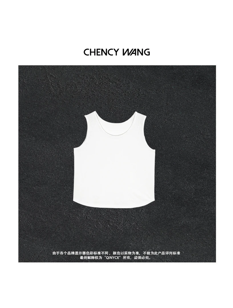 CHENCY WANG-极简U领背心 舒适软糯休闲背心