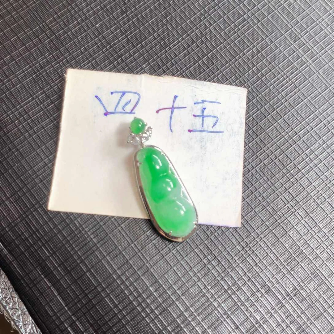 颈饰18K金镶嵌翡翠翡翠