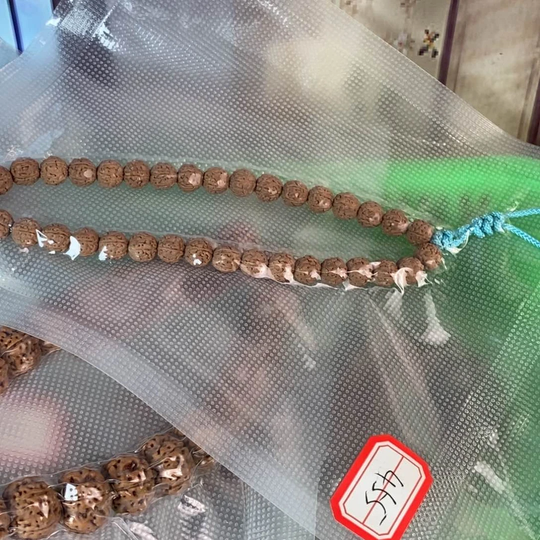 吊坠柏香籽/百香籽36号金刚原装手持随机