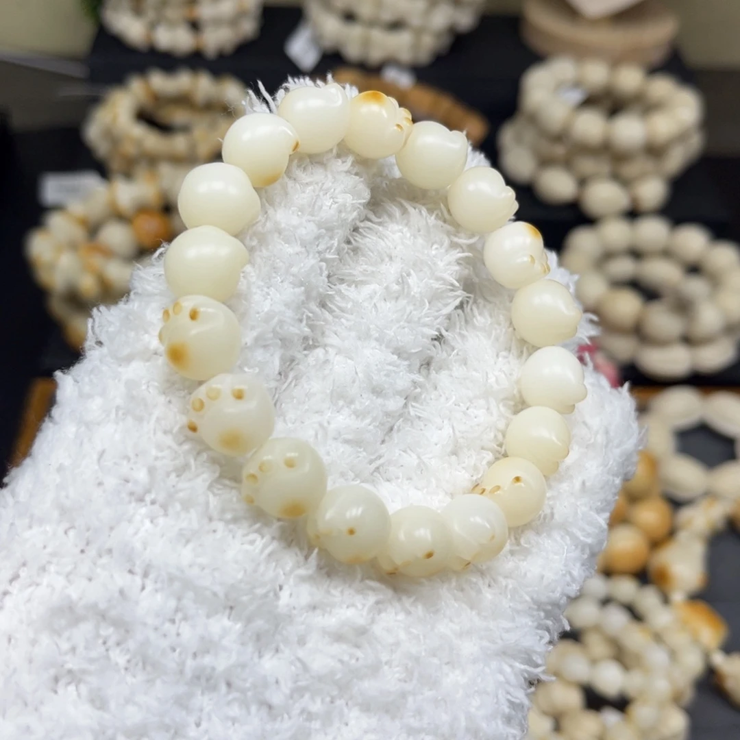 菩提根/象牙果吊坠2.23.20炭烤面爪秒杀