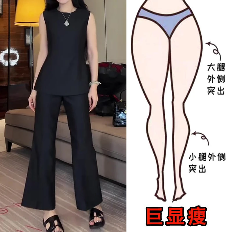 2025夏季薄款时尚休闲两件套装女宽松显瘦无袖上衣阔腿休闲九分裤