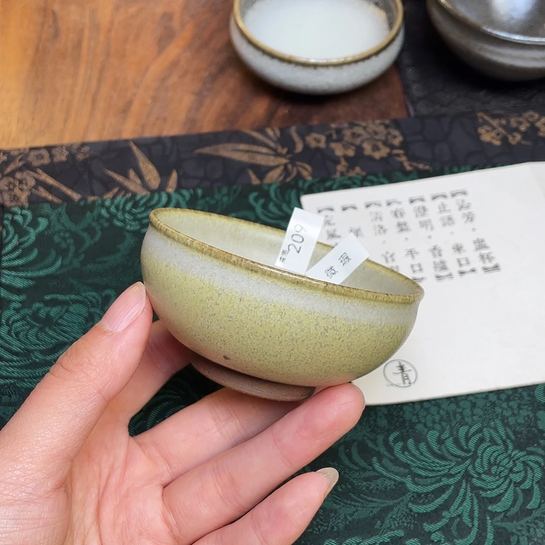 茶盏209 福临号建盏柴烧薄胎微瑕