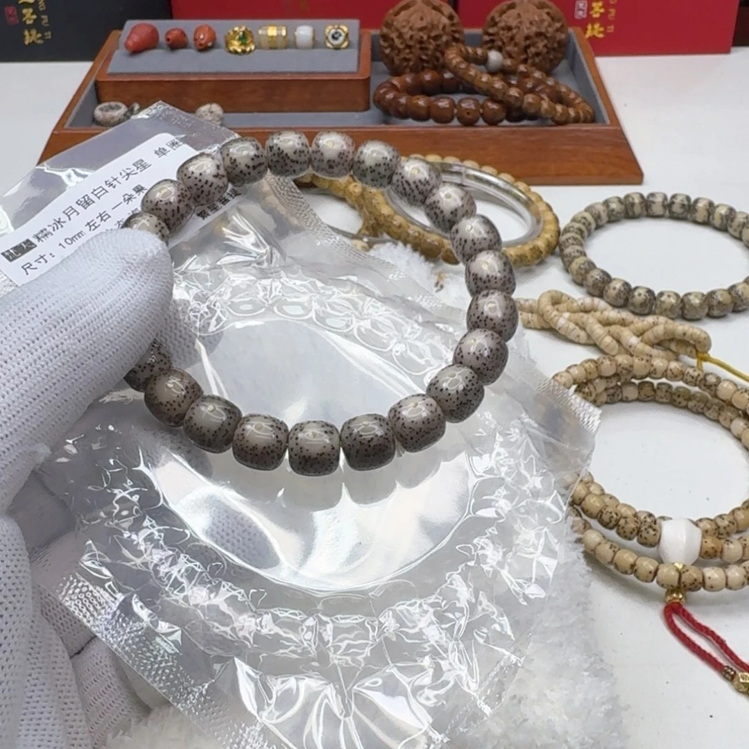 星月菩提手串16梵天糯冰月留白针尖星10左右桶单圈