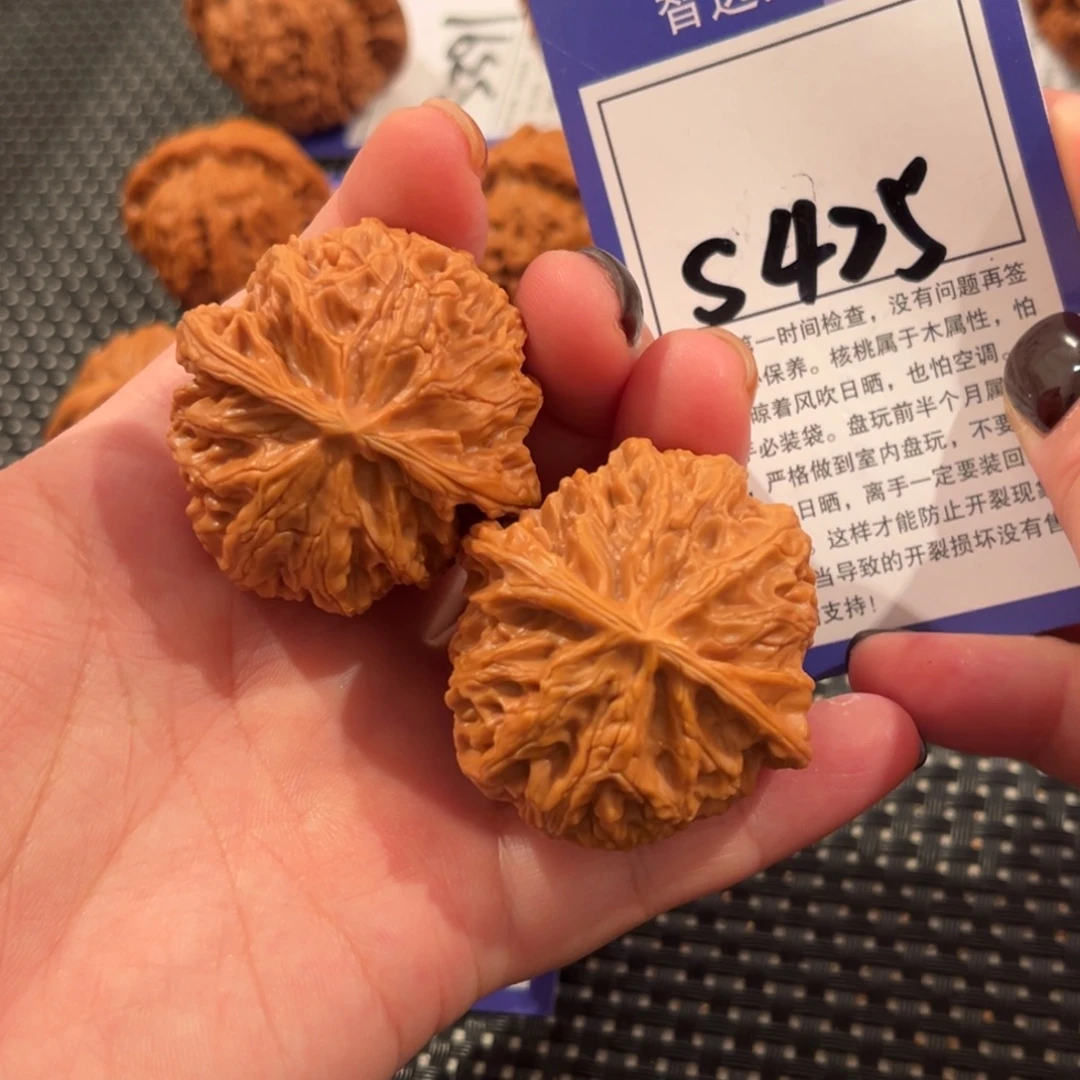 核桃S425号苹果园41尺