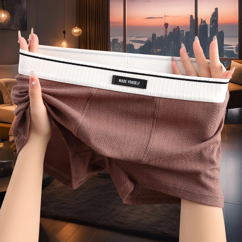 新款男士内裤男款棉质平角裤男生时尚大码韩版舒适青年底裤四角裤