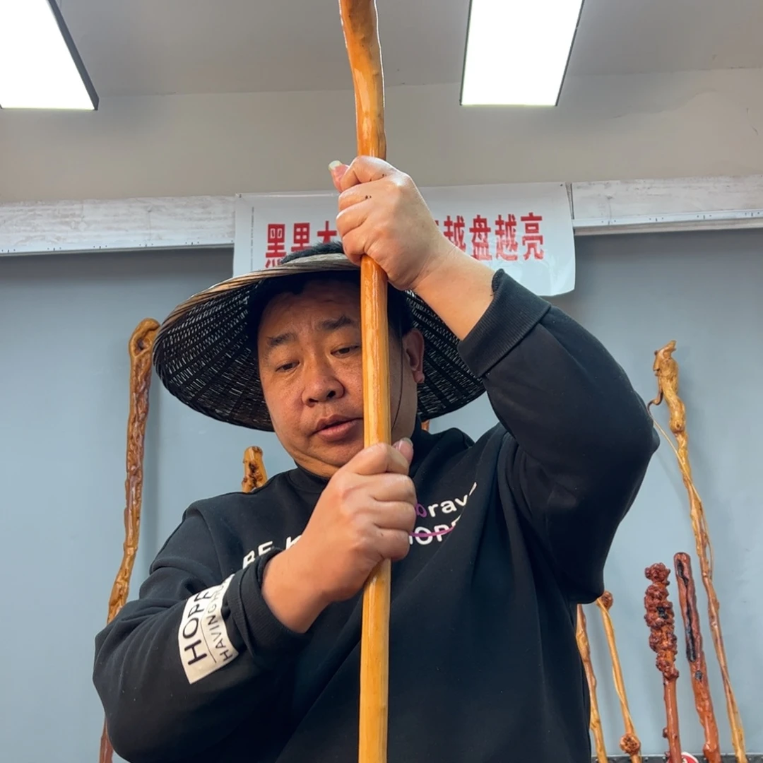 黑果木其他黑果木883