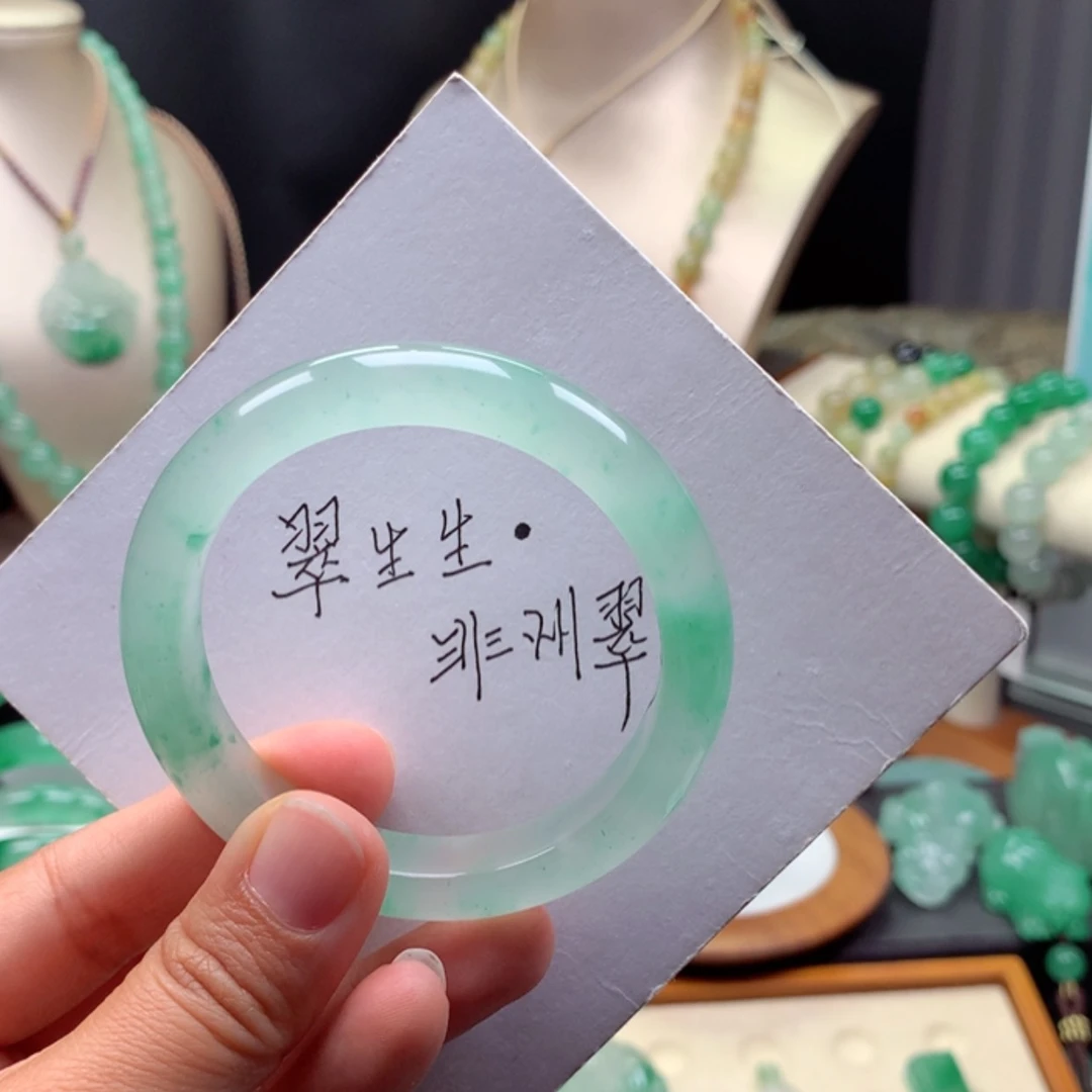 【闪购商品】合金手镯石英质玉花****咤
