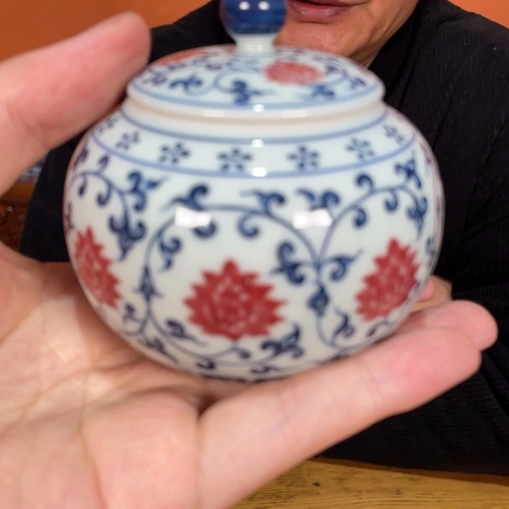 福利来啦，福利来啦杯