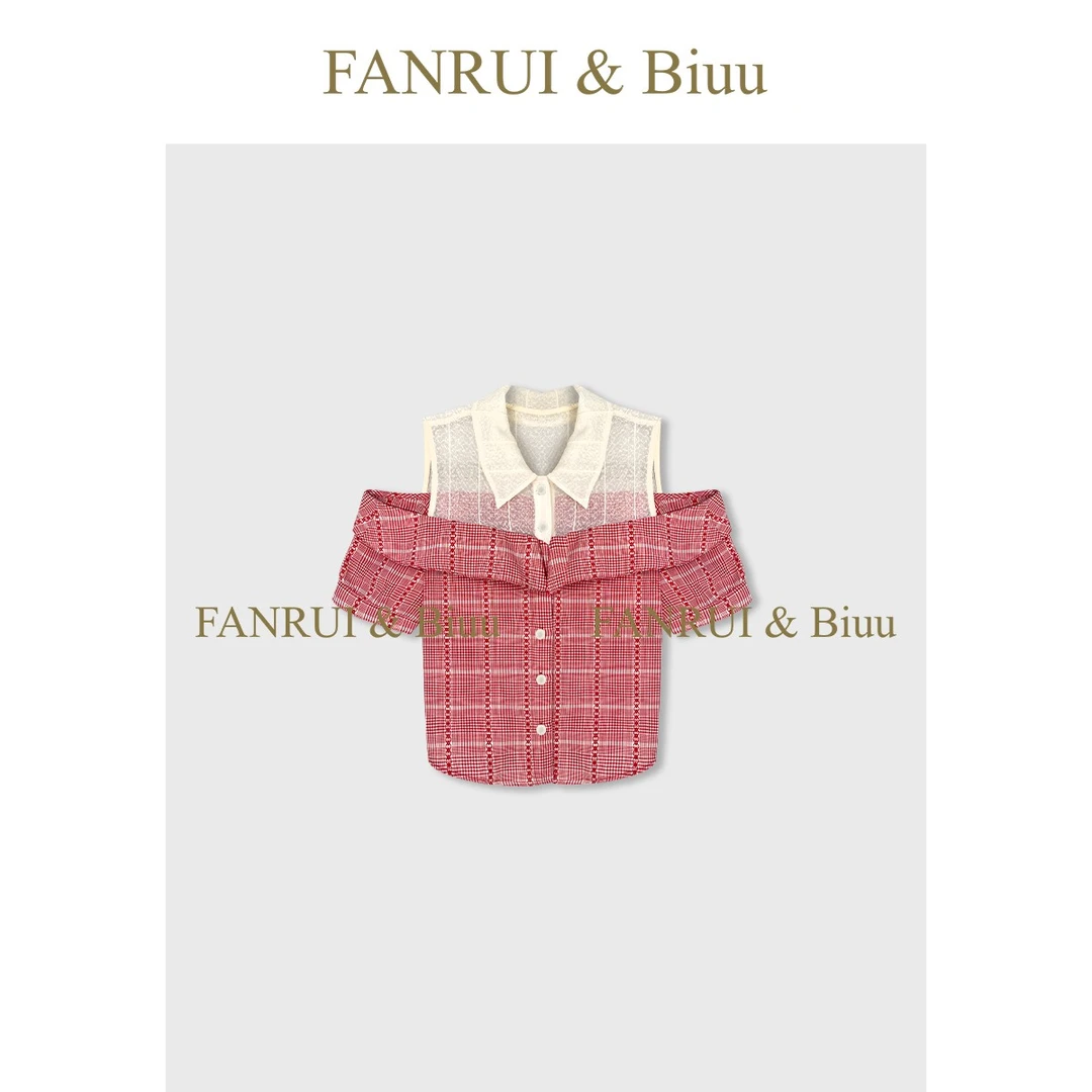 FANRUI/泛芮「心动赴约」小众露肩设计感减龄夏季假两件上衣B16397