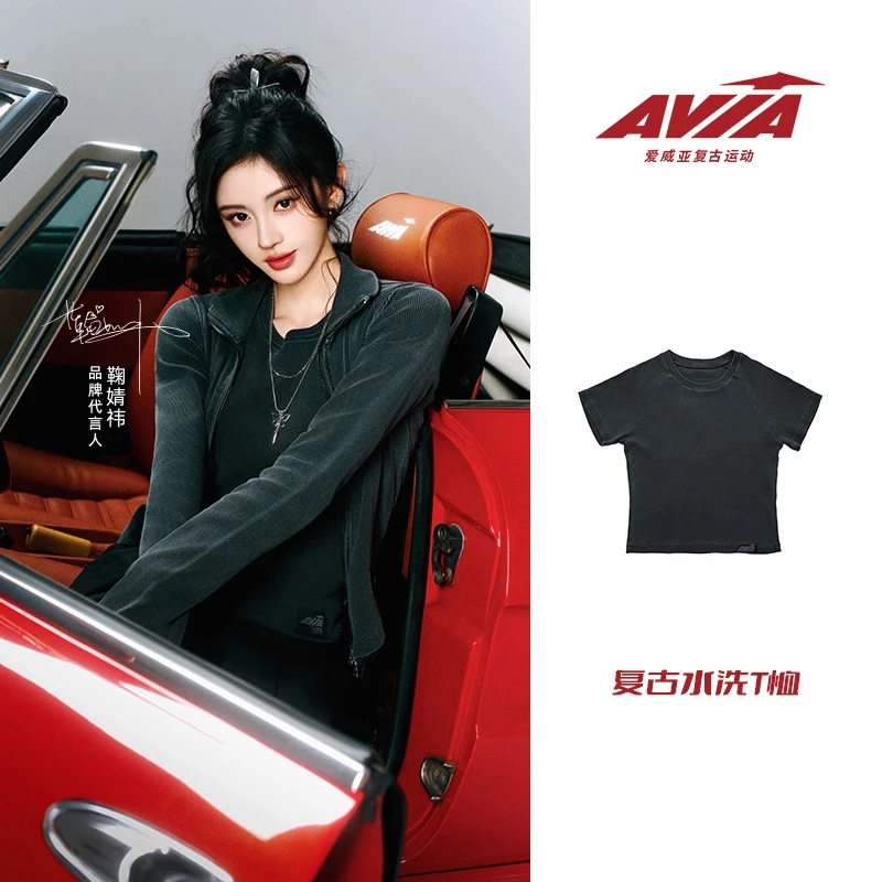 【鞠婧祎同款】AVIA爱威亚短袖T恤女水洗做旧百搭复古运动上衣