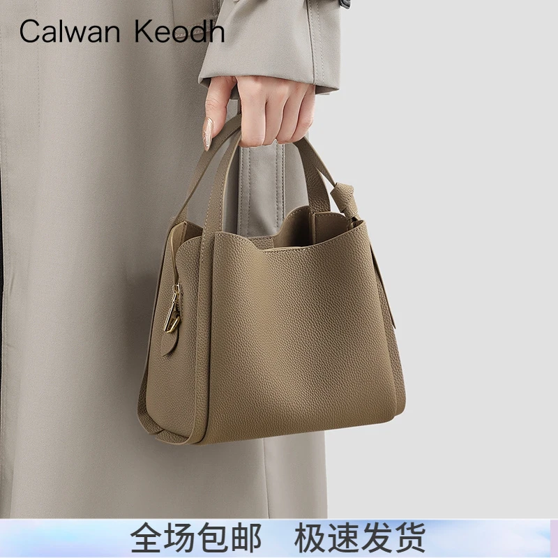 Calwan Keodh真皮包包女包高颜值水桶手提包生日礼物送女友送老婆