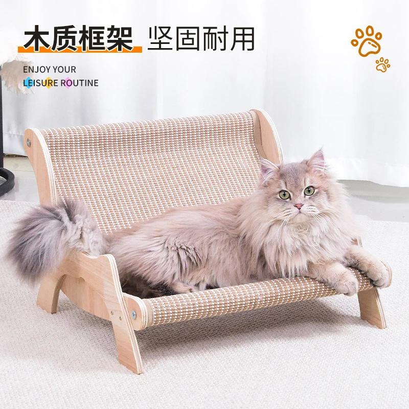 新款猫抓躺椅猫窝猫抓板剑麻耐磨特大号猫抓盆不掉屑猫咪玩具