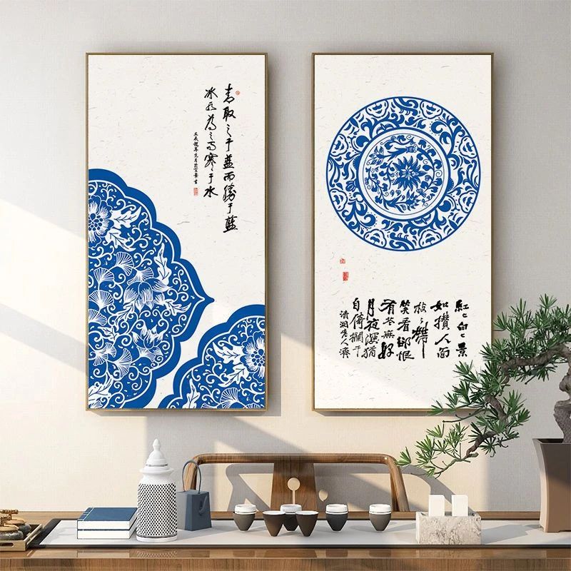 青花瓷挂画新中式书房茶室竖版中国古风客厅背景墙面装饰壁画陶瓷