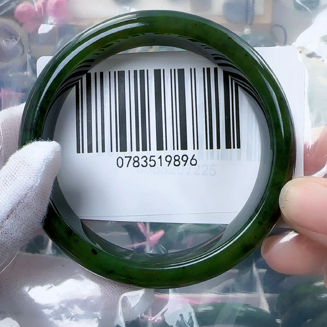 和田玉（碧玉）手镯未镶嵌62