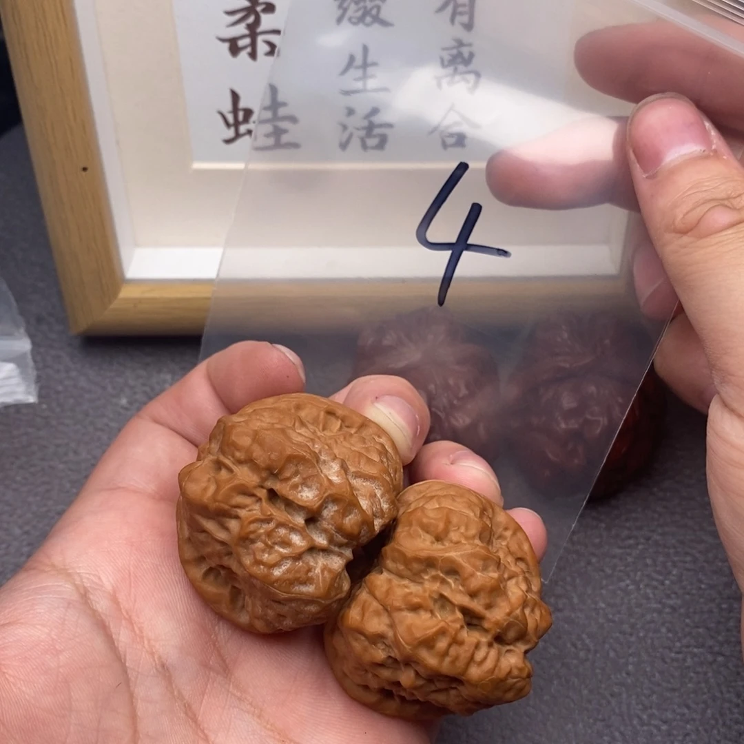 把件文玩核桃蛤蟆头41.5尺轻微扫尖
