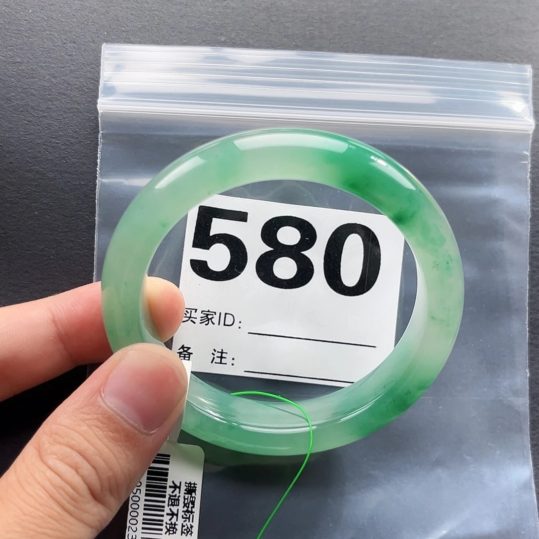 未镶嵌手镯石英质玉（非洲翠）580圈口55
