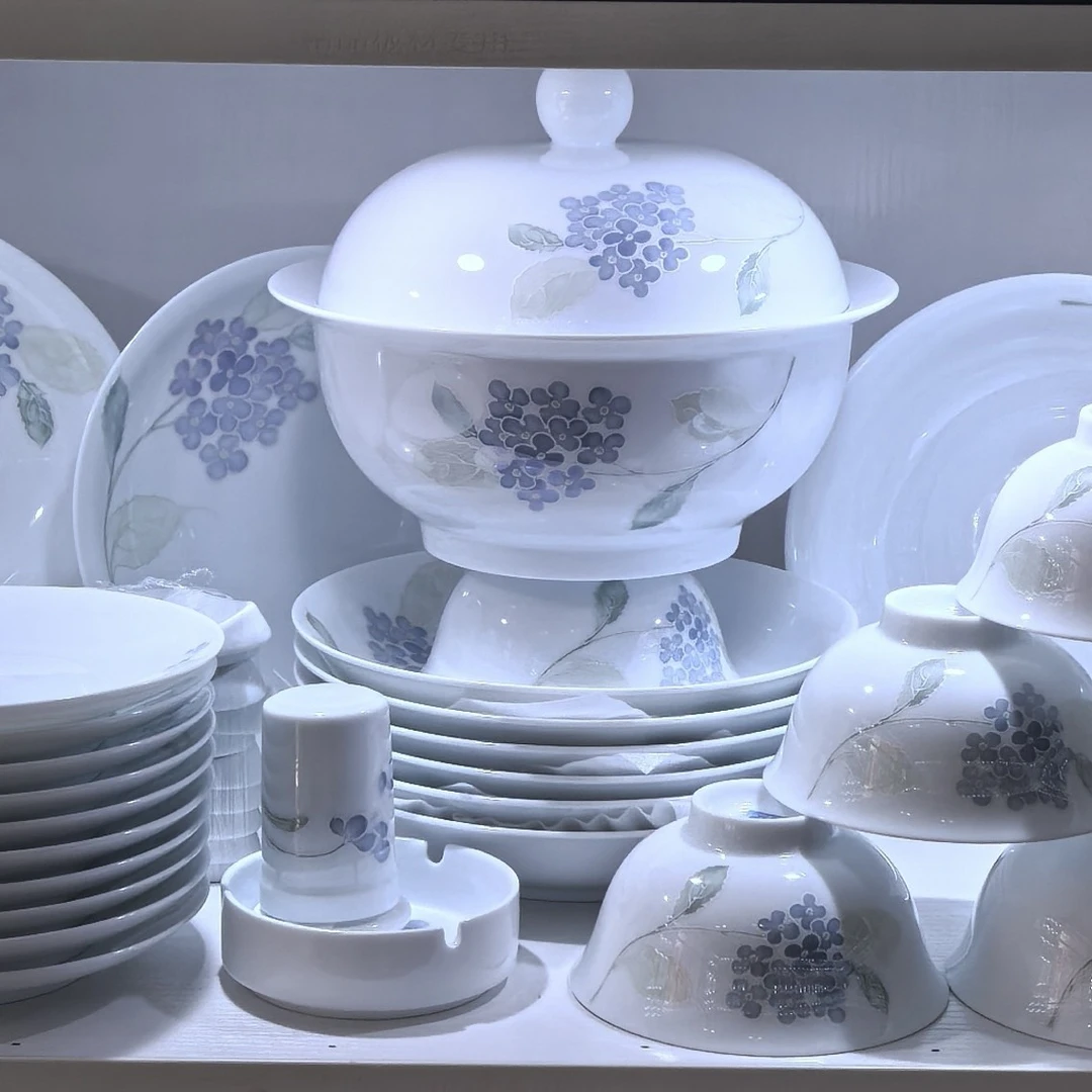 58 头玉泥丁香水岸 碟套装简约风格礼品轻奢高档新中式家用陶瓷