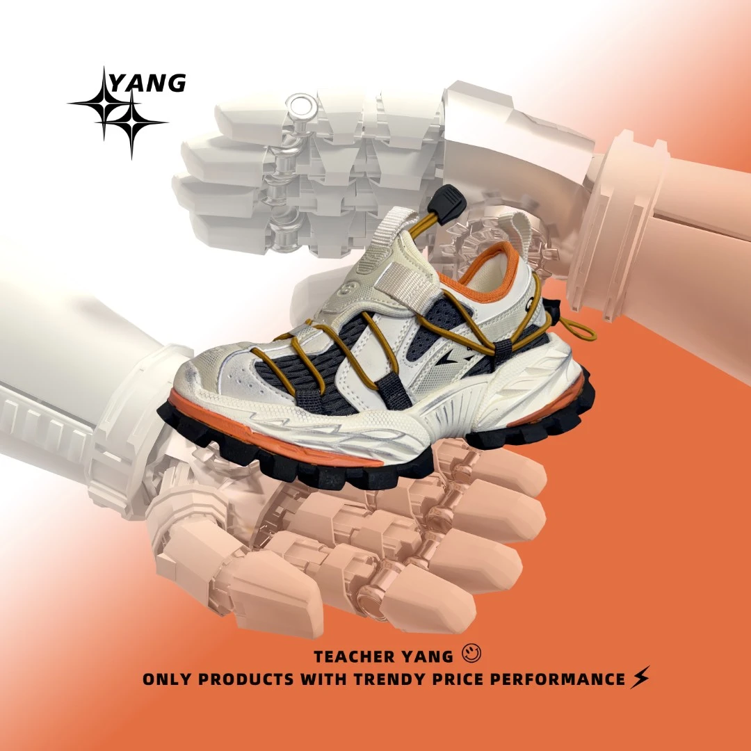 【YANG】潮童BLSG机甲风（有魔术贴）做旧抽绳解构秀场款儿童鞋