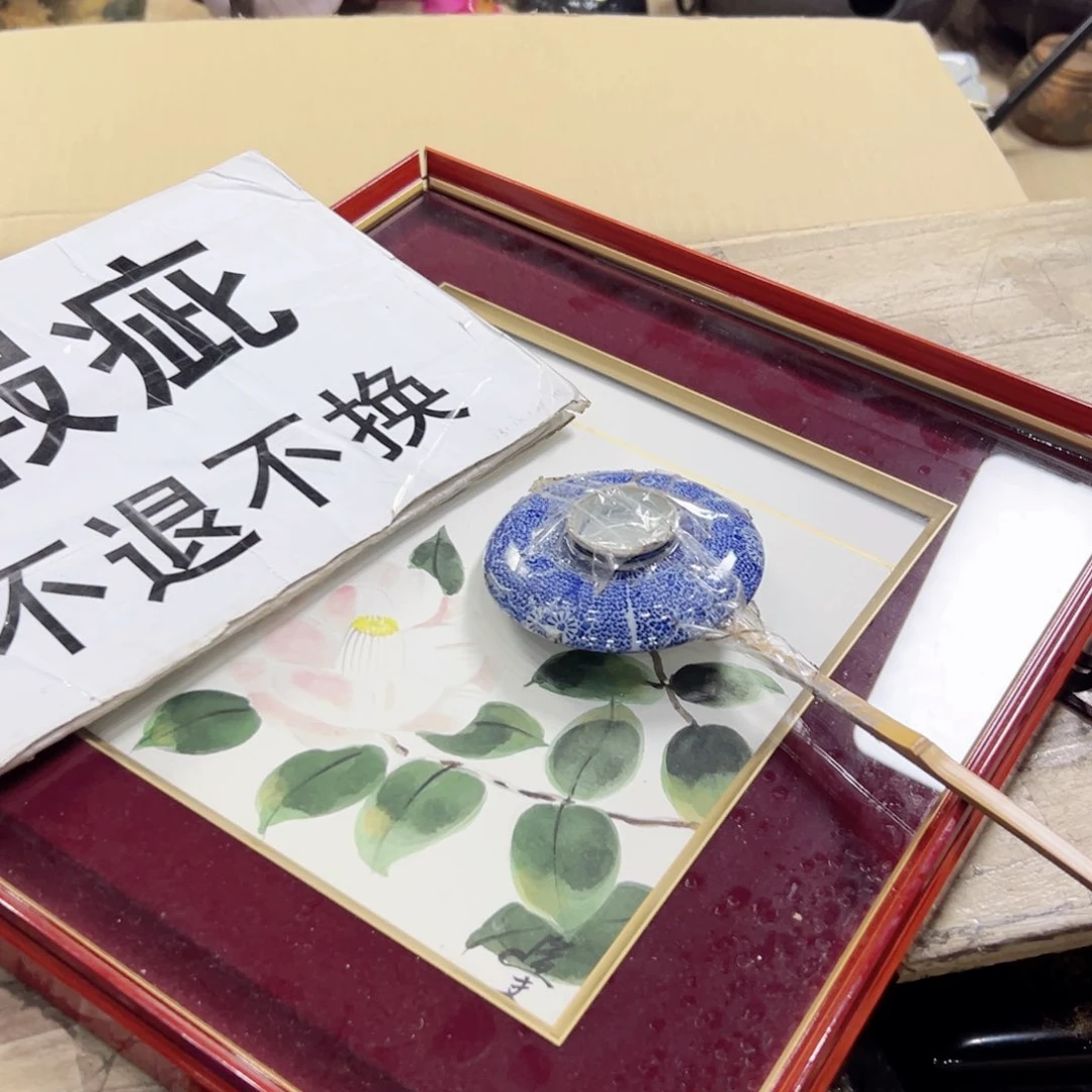 瓷片陶瓷的使用价值极