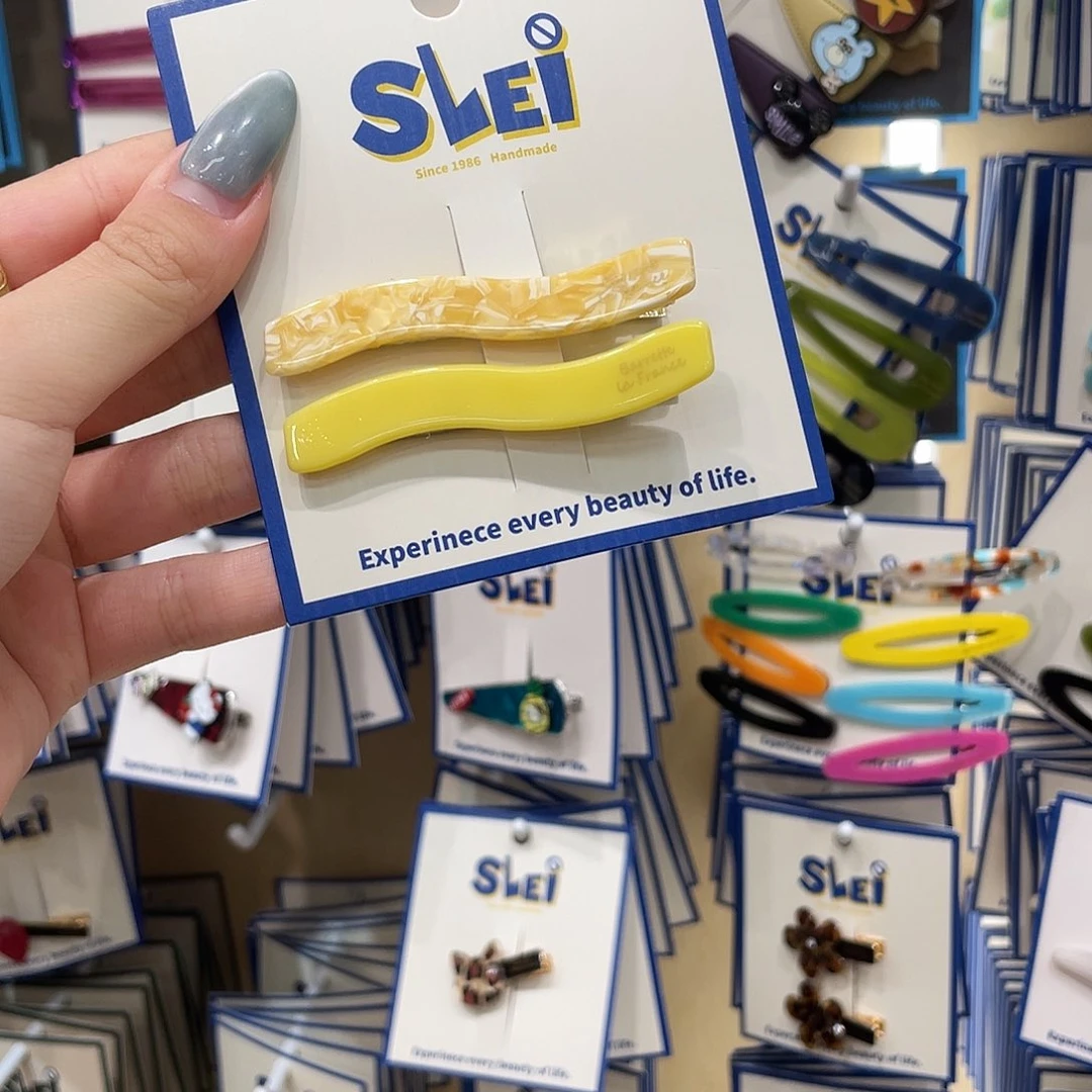 布艺非金属黄色ab波浪一组