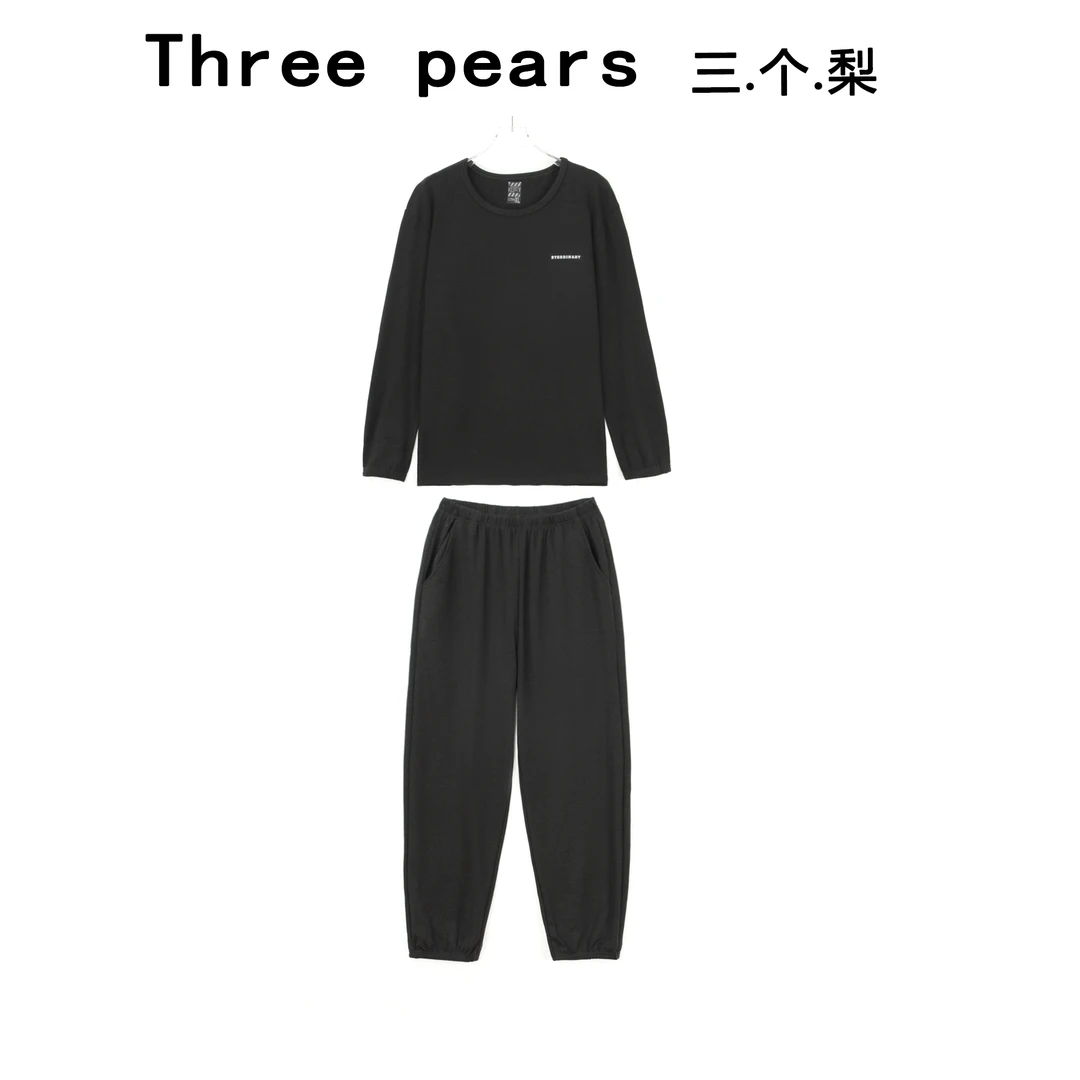 （800-899）三梨妈家居服