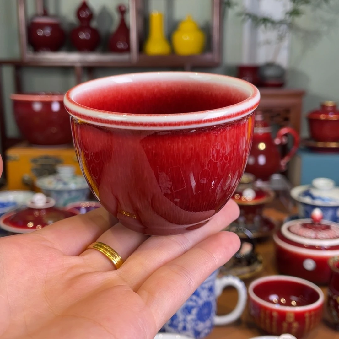 清欢雅玩原矿郎红福利缸杯