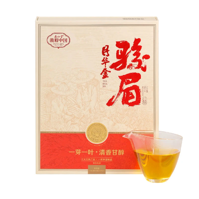 山姆正山堂 骏眉中国 骏眉红茶100g(4g*25)夏日必备饮品