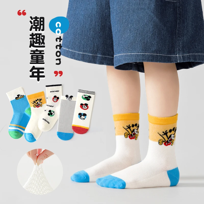 儿童袜子春夏轻薄网眼卡通米奇中筒袜可爱有趣学生袜男女童袜A143
