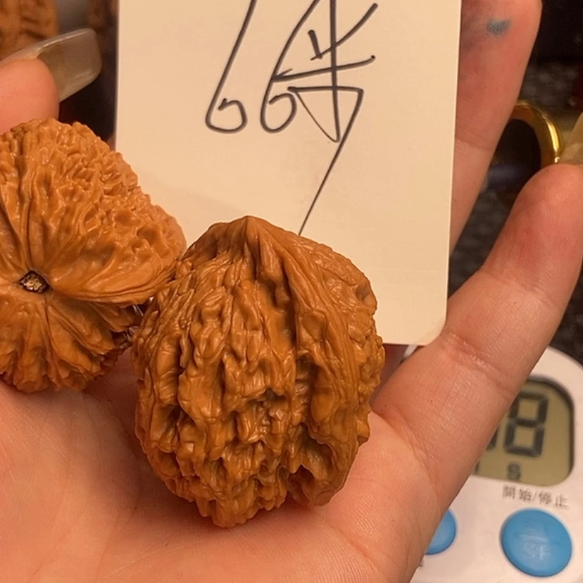 【闪购商品】文玩核桃把件毛**南疆